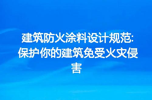 https://jian-housekeeper.oss-cn-beijing.aliyuncs.com/news/bannerImage/179748.jpg