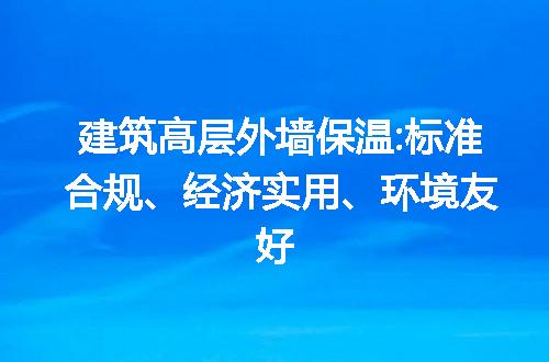 https://jian-housekeeper.oss-cn-beijing.aliyuncs.com/news/bannerImage/179755.jpg