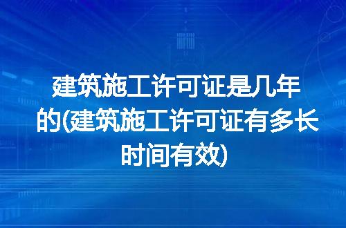 https://jian-housekeeper.oss-cn-beijing.aliyuncs.com/news/bannerImage/179778.jpg