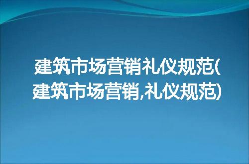 https://jian-housekeeper.oss-cn-beijing.aliyuncs.com/news/bannerImage/179779.jpg