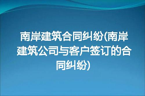 https://jian-housekeeper.oss-cn-beijing.aliyuncs.com/news/bannerImage/179790.jpg