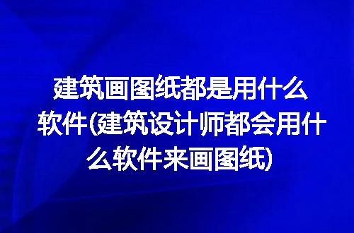 https://jian-housekeeper.oss-cn-beijing.aliyuncs.com/news/bannerImage/179796.jpg