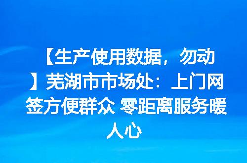 https://jian-housekeeper.oss-cn-beijing.aliyuncs.com/news/bannerImage/1798.jpg