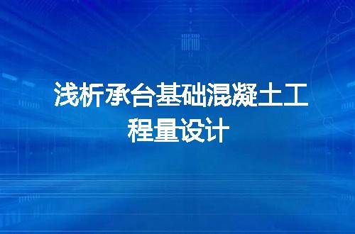 https://jian-housekeeper.oss-cn-beijing.aliyuncs.com/news/bannerImage/17980.jpg