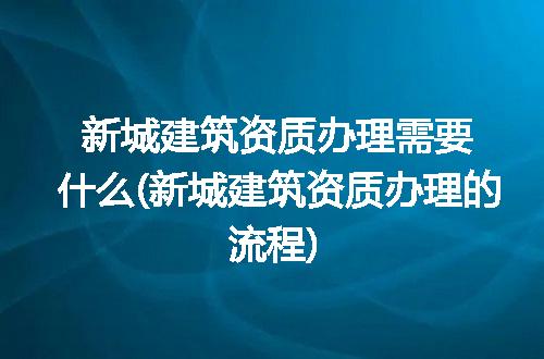 https://jian-housekeeper.oss-cn-beijing.aliyuncs.com/news/bannerImage/179805.jpg