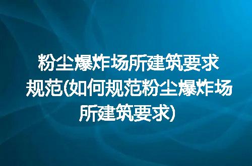 https://jian-housekeeper.oss-cn-beijing.aliyuncs.com/news/bannerImage/179807.jpg