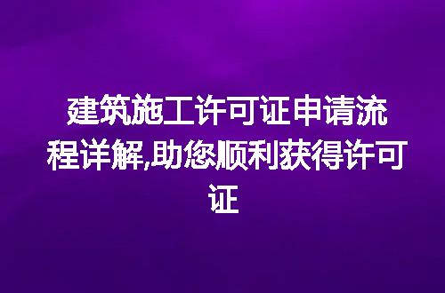 https://jian-housekeeper.oss-cn-beijing.aliyuncs.com/news/bannerImage/179837.jpg