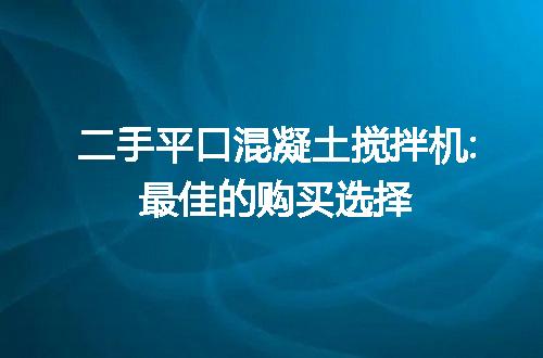 https://jian-housekeeper.oss-cn-beijing.aliyuncs.com/news/bannerImage/17986.jpg