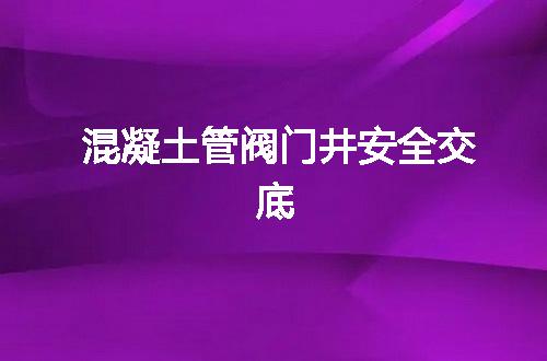 https://jian-housekeeper.oss-cn-beijing.aliyuncs.com/news/bannerImage/17987.jpg