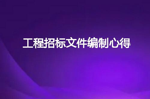 https://jian-housekeeper.oss-cn-beijing.aliyuncs.com/news/bannerImage/179889.jpg