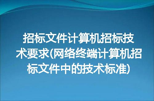 https://jian-housekeeper.oss-cn-beijing.aliyuncs.com/news/bannerImage/179895.jpg