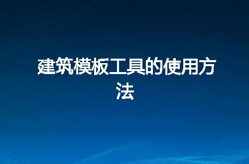 https://jian-housekeeper.oss-cn-beijing.aliyuncs.com/news/bannerImage/179897.jpg