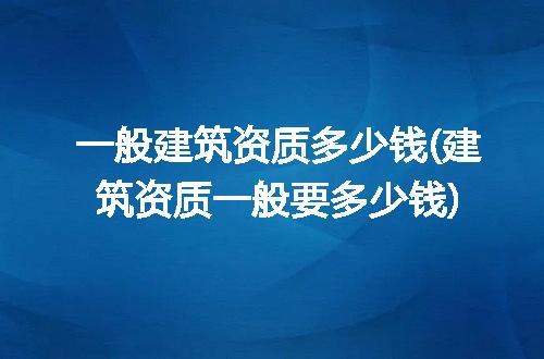 https://jian-housekeeper.oss-cn-beijing.aliyuncs.com/news/bannerImage/179906.jpg