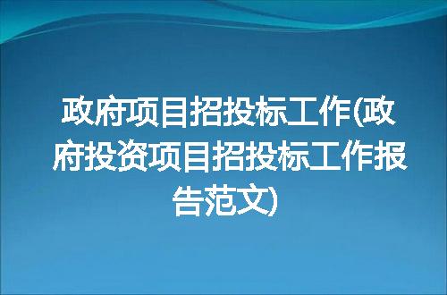 https://jian-housekeeper.oss-cn-beijing.aliyuncs.com/news/bannerImage/179908.jpg