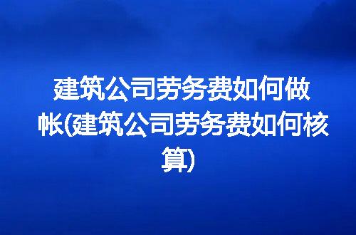 https://jian-housekeeper.oss-cn-beijing.aliyuncs.com/news/bannerImage/179911.jpg