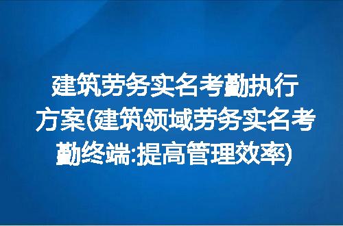 https://jian-housekeeper.oss-cn-beijing.aliyuncs.com/news/bannerImage/179928.jpg