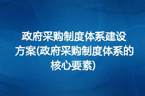 https://jian-housekeeper.oss-cn-beijing.aliyuncs.com/news/bannerImage/179929.jpg