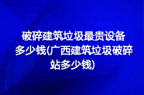 https://jian-housekeeper.oss-cn-beijing.aliyuncs.com/news/bannerImage/179968.jpg