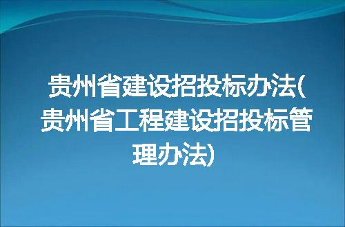 https://jian-housekeeper.oss-cn-beijing.aliyuncs.com/news/bannerImage/179988.jpg