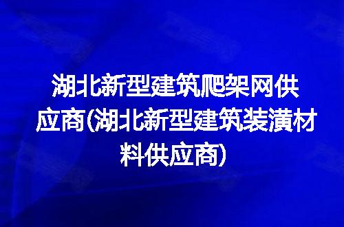 https://jian-housekeeper.oss-cn-beijing.aliyuncs.com/news/bannerImage/179992.jpg