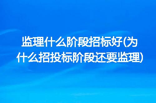 https://jian-housekeeper.oss-cn-beijing.aliyuncs.com/news/bannerImage/180001.jpg
