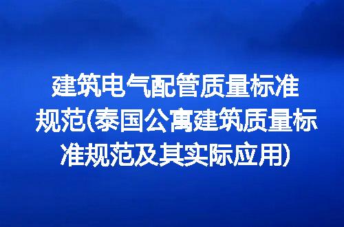 https://jian-housekeeper.oss-cn-beijing.aliyuncs.com/news/bannerImage/180015.jpg