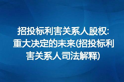 https://jian-housekeeper.oss-cn-beijing.aliyuncs.com/news/bannerImage/180016.jpg