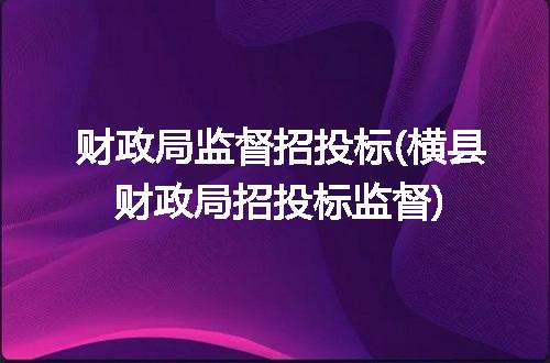 https://jian-housekeeper.oss-cn-beijing.aliyuncs.com/news/bannerImage/180040.jpg