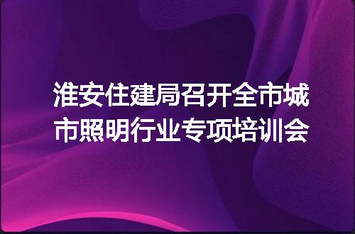 https://jian-housekeeper.oss-cn-beijing.aliyuncs.com/news/bannerImage/180072.jpg