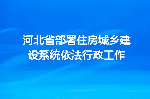 https://jian-housekeeper.oss-cn-beijing.aliyuncs.com/news/bannerImage/180261.jpg