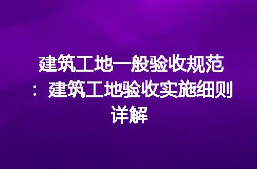 https://jian-housekeeper.oss-cn-beijing.aliyuncs.com/news/bannerImage/180303.jpg