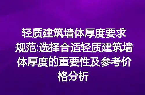 https://jian-housekeeper.oss-cn-beijing.aliyuncs.com/news/bannerImage/180310.jpg