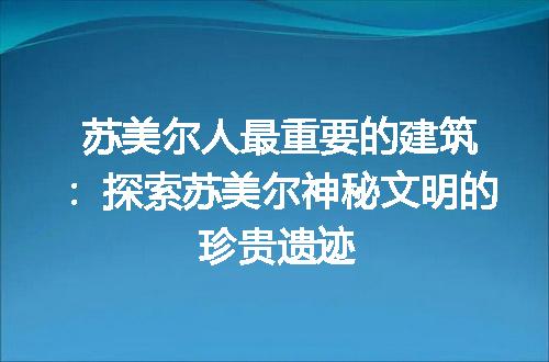 https://jian-housekeeper.oss-cn-beijing.aliyuncs.com/news/bannerImage/180343.jpg