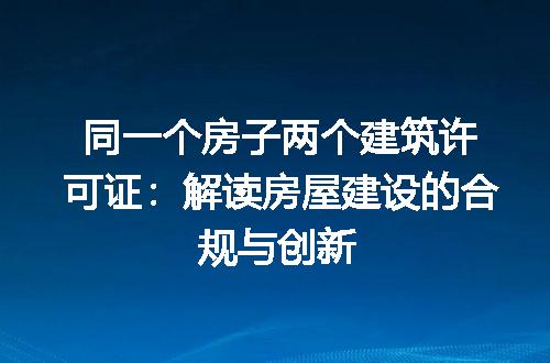 https://jian-housekeeper.oss-cn-beijing.aliyuncs.com/news/bannerImage/180349.jpg