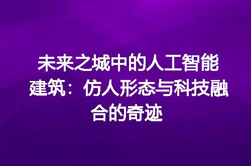 https://jian-housekeeper.oss-cn-beijing.aliyuncs.com/news/bannerImage/180359.jpg