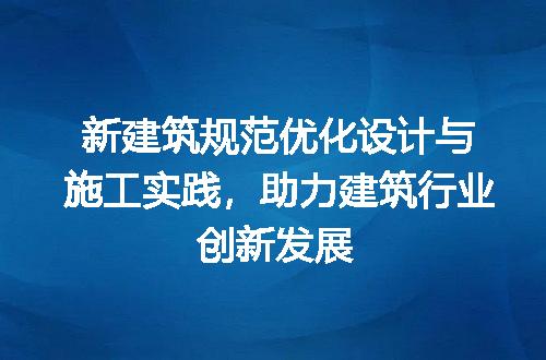 https://jian-housekeeper.oss-cn-beijing.aliyuncs.com/news/bannerImage/180375.jpg