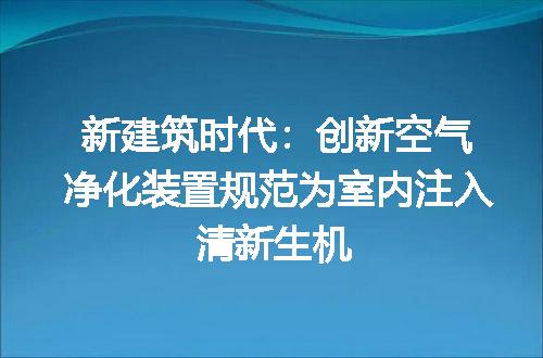 https://jian-housekeeper.oss-cn-beijing.aliyuncs.com/news/bannerImage/180377.jpg