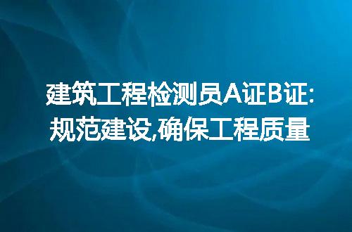 https://jian-housekeeper.oss-cn-beijing.aliyuncs.com/news/bannerImage/180388.jpg