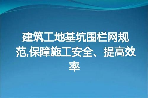 https://jian-housekeeper.oss-cn-beijing.aliyuncs.com/news/bannerImage/180407.jpg