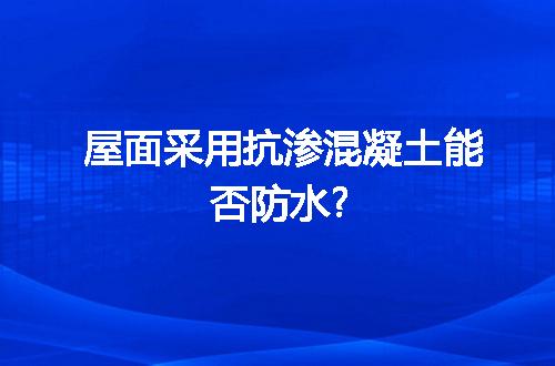 https://jian-housekeeper.oss-cn-beijing.aliyuncs.com/news/bannerImage/18041.jpg