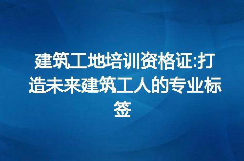 https://jian-housekeeper.oss-cn-beijing.aliyuncs.com/news/bannerImage/180410.jpg