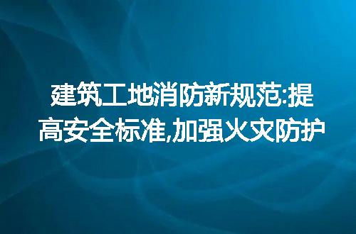 https://jian-housekeeper.oss-cn-beijing.aliyuncs.com/news/bannerImage/180416.jpg