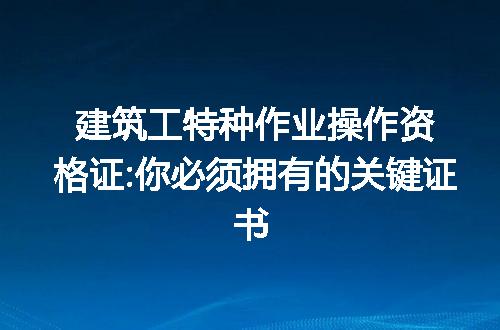 https://jian-housekeeper.oss-cn-beijing.aliyuncs.com/news/bannerImage/180421.jpg