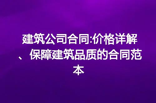 https://jian-housekeeper.oss-cn-beijing.aliyuncs.com/news/bannerImage/180428.jpg