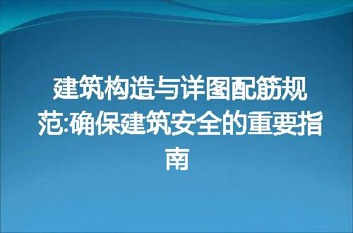 https://jian-housekeeper.oss-cn-beijing.aliyuncs.com/news/bannerImage/180435.jpg
