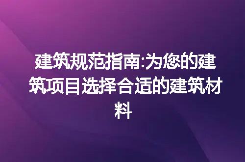 https://jian-housekeeper.oss-cn-beijing.aliyuncs.com/news/bannerImage/180442.jpg