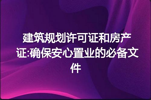 https://jian-housekeeper.oss-cn-beijing.aliyuncs.com/news/bannerImage/180443.jpg