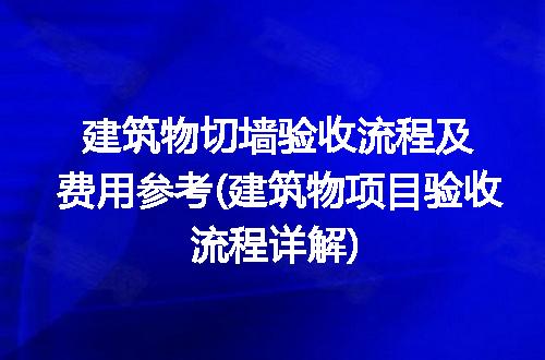 https://jian-housekeeper.oss-cn-beijing.aliyuncs.com/news/bannerImage/180453.jpg