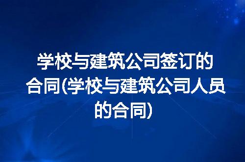 https://jian-housekeeper.oss-cn-beijing.aliyuncs.com/news/bannerImage/180459.jpg