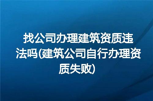 https://jian-housekeeper.oss-cn-beijing.aliyuncs.com/news/bannerImage/180460.jpg